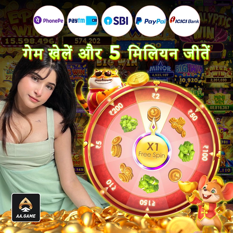 bj baji 999 Journey to the Wealth Sign up Bonus