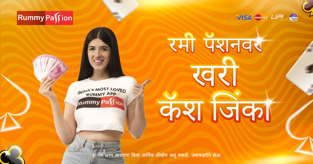 bj baji 999 Zombie Party Real Money