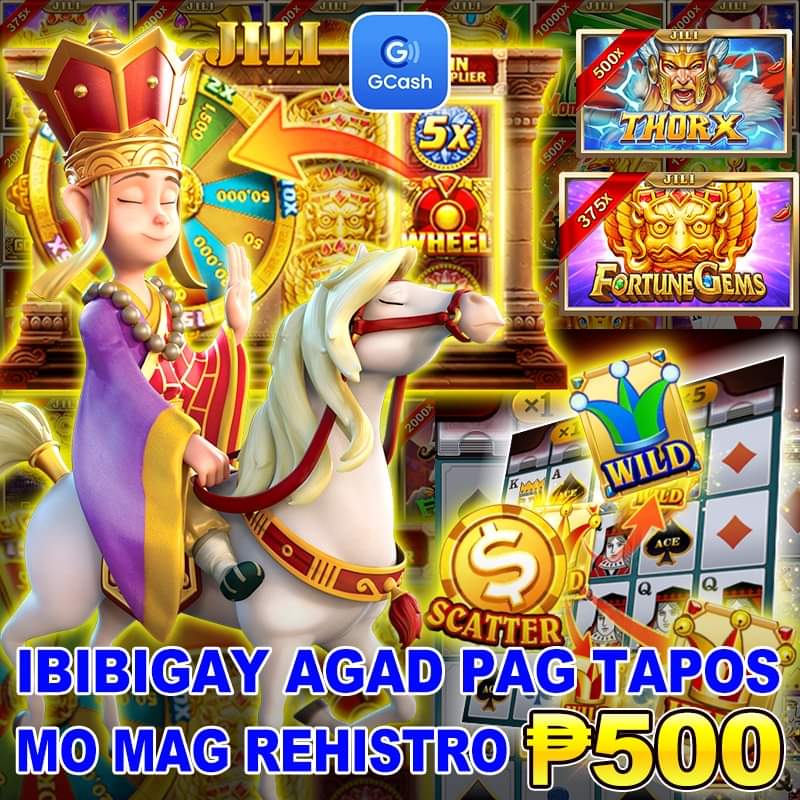 bj baji 999 Hellcatraz 2 Free Spins