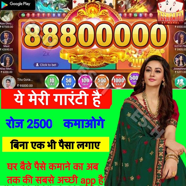 bj baji 999 Lucky Farm Bonanza এপিকে ডাউনলোড