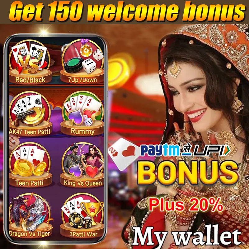 bj baji 999 Reel Thunder Sign up Bonus